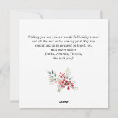 フェスティバルホリーベリークリスマスリース モダン シーズンカード (裏面)