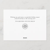 フェスティバルホリーベリー企業のクリスマスグリーティングH シーズンカード (裏面)