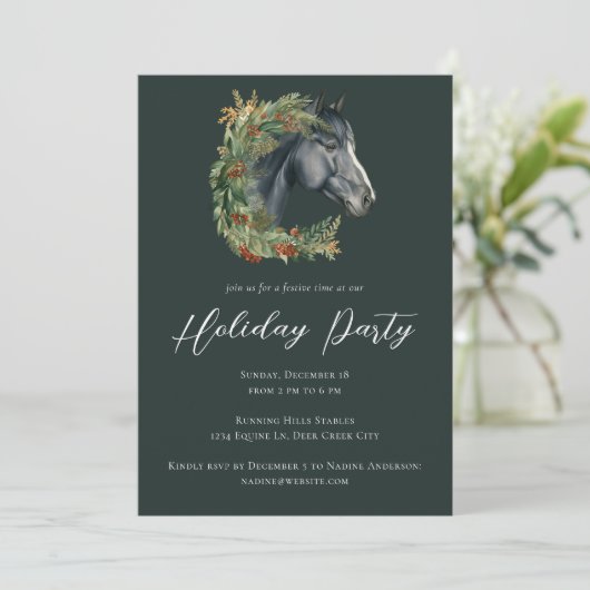 フェスティバルホースリースエクエストランホリデーパーティー 招待状 (スタンド正面)