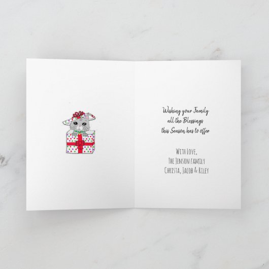 フェスティバルメリークリスマスツリーとギフトお洒落 カード (内部)