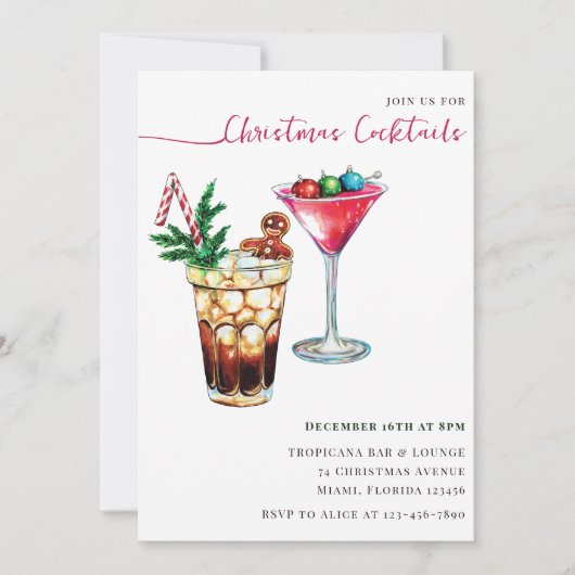 フェスティバルモダンクリスマスカクテルパーティー 招待状 (正面)