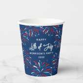 フェスティバルモダン花火カスタム、7月4日文字 紙コップ (正面)