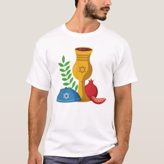 フェスティバルヨムキプルお祝い Tシャツ (正面)
