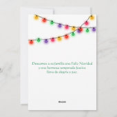 フェスティバルライトフェリズナビダスペインのッド写真 シーズンカード (裏面)