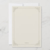 フェスティバルランタン招待状 招待状 (裏面)