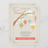 フェスティバルランタン招待状 招待状 (正面/裏面)