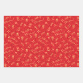 フェスティバルレッドクリスマス3パターズホリデーギフト ラッピングペーパーシート (正面)