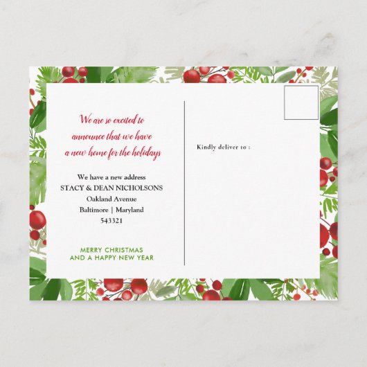 フェスティバルレッドベリーニューホーム|移動しました 案内ポストカード (裏面)