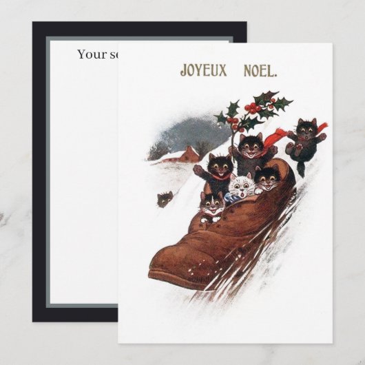 フェスティバルヴィンテージのクリスマスキャッツ追加気持ち ノートカード (正面/裏面)