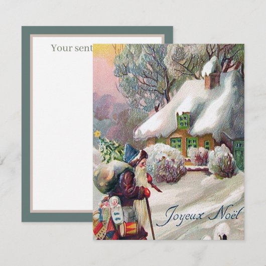 フェスティバルヴィンテージクリスマスサンタホリデイ ノートカード (正面/裏面)