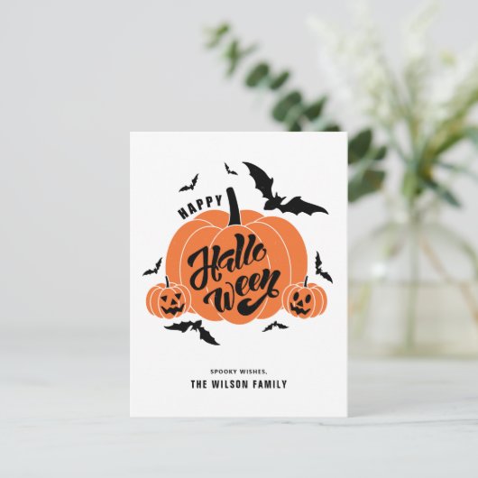 フェスティバル不気味カボチャハッピーハローウィン シーズンポストカード (スタンド正面)