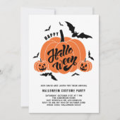 フェスティバル不気味カボチャハローウィンパーティ 招待状 (正面)