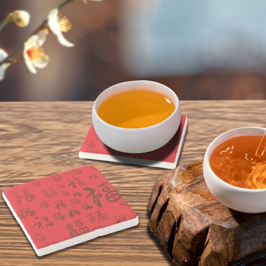 フェスティバル中国のキャラクター書道福恵み ストーンコースター