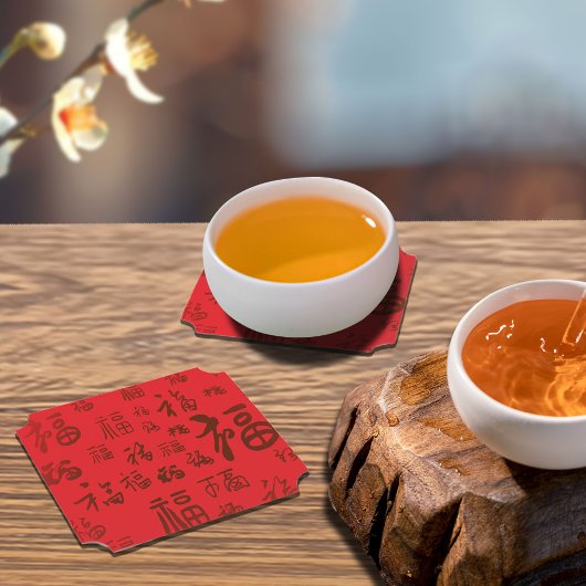 フェスティバル中国のキャラクター書道福恵み ペーパーコースター