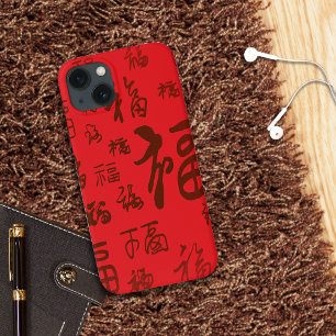 フェスティバル中国のキャラクター書道福恵み iPhone 13ケース