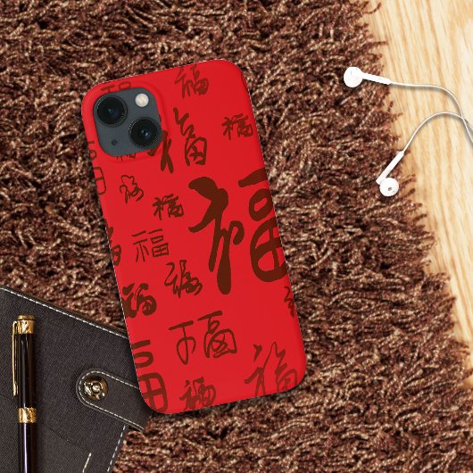 フェスティバル中国のキャラクター書道福恵み Case-Mate iPhoneケース