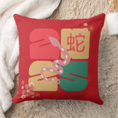 フェスティバル中国の新年2025スネーク〔占星術の〕十二宮図 クッション (ブランケット)