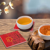 フェスティバル中国の赤新年贈り物如意 福恵み ガラスコースター