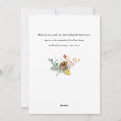 フェスティバル冬植物書道写真 シーズンカード (裏面)