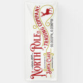 フェスティバル北極商社 横断幕 (縦)