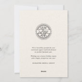 フェスティバル巻線 |ホリ企業のデーカード シーズンカード (裏面)