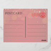 フェスティバル応援待ち：クリスマスポストカード 箔シーズンポストカード (裏面)