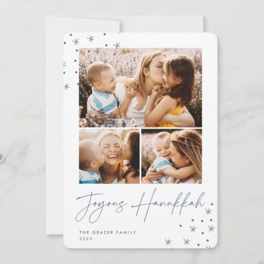 フェスティバル挨拶 | 3フォトコラージュHanukkah シーズンカード (正面)