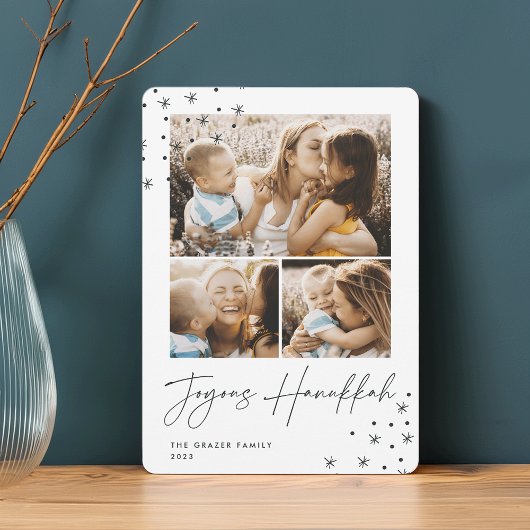 フェスティバル挨拶 | 3フォトコラージュHanukkah シーズンカード