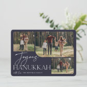 フェスティバル挨拶 | Joyous Hanukkah 3写真 シーズンカード (スタンド正面)