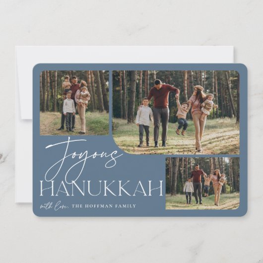 フェスティバル挨拶 | Joyous Hanukkah 3写真 シーズンカード (正面)