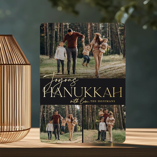 フェスティバル挨拶 | Joyous Hanukkah 3写真 箔シーズンカード
