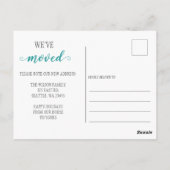 フェスティバル新しいホールをデッキに移動アナウンス ポストカード (裏面)