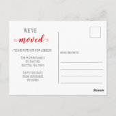 フェスティバル新しいホールをデッキに移動アナウンス ポストカード (裏面)