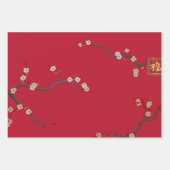 フェスティバル新年の天皇赤さくらんぼの花 ラッピングペーパーシート (正面3)