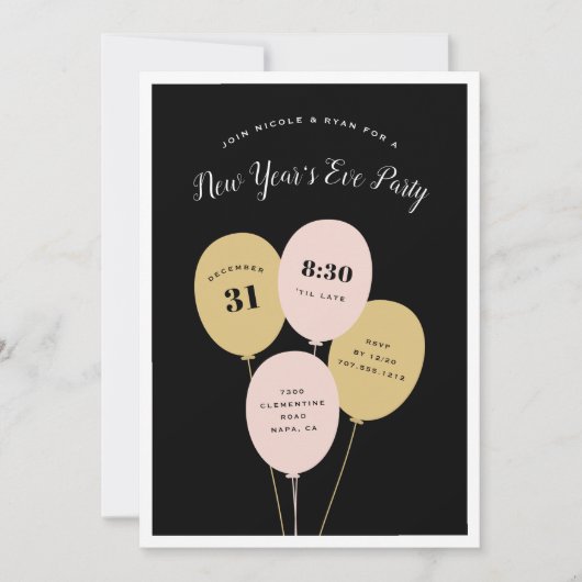 フェスティバル束 |大晦日パーティの招待状 招待状 (正面)