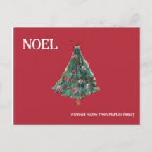 フェスティバル水彩クリスマスツリー