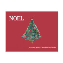 フェスティバル水彩クリスマスツリー