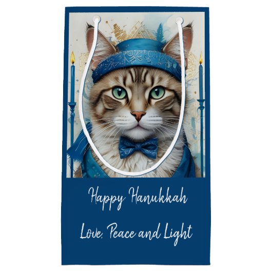 フェスティバル猫の変装よくはしゃぐハヌカ感謝していユー スモールペーパーバッグ (正面)