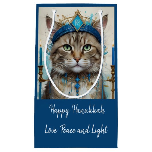 フェスティバル猫の変装よくはしゃぐハヌカ感謝していユー スモールペーパーバッグ (正面)