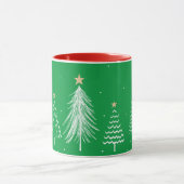 フェスティバル白いクリスマスツリー マグカップ (中央)