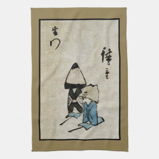 フェスティバル祭装束|過去記事 キッチンタオル (縦)