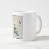 フェスティバル祭装束|過去記事 ジャンボコーヒーマグカップ (正面右)