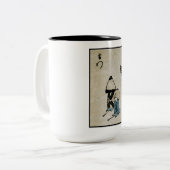 フェスティバル祭装束|過去記事 ツートーンマグカップ (正面左)