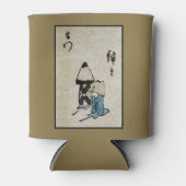 フェスティバル祭装束|過去記事 缶クーラー (正面)