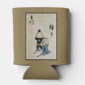 フェスティバル祭装束|過去記事 缶クーラー (裏面)