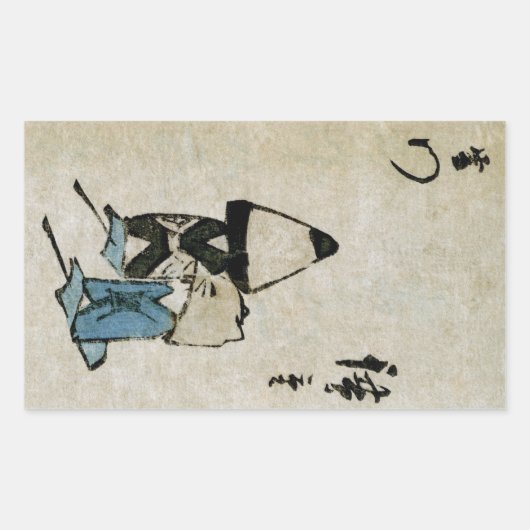 フェスティバル祭装束|過去記事 長方形シール (正面)