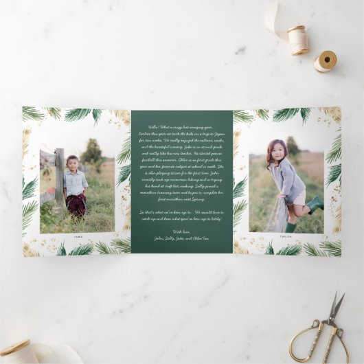 フェスティバル緑の金ゴールドクリスマスフォト折り畳みカード 三つ折り招待状 (内部)
