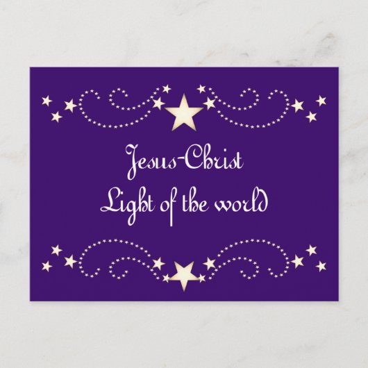 フェスティバル縁ど星 ポストカード (正面)