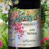 フェスティバル芸術的サマー誕生日 ワインラベル
