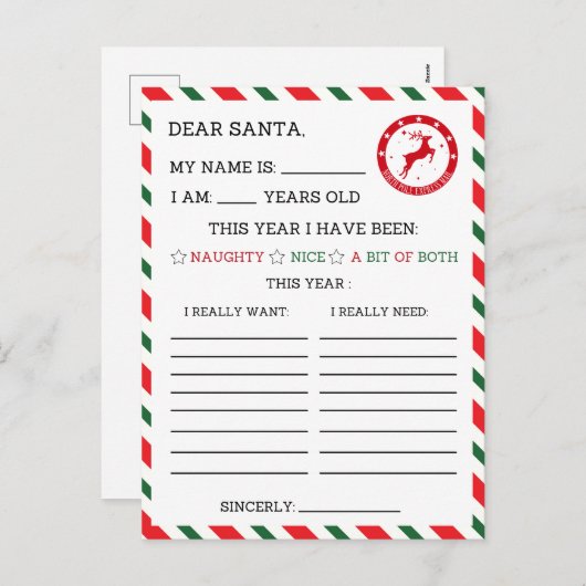 フェスティバル親愛サンタ シーズンポストカード (正面/裏面)